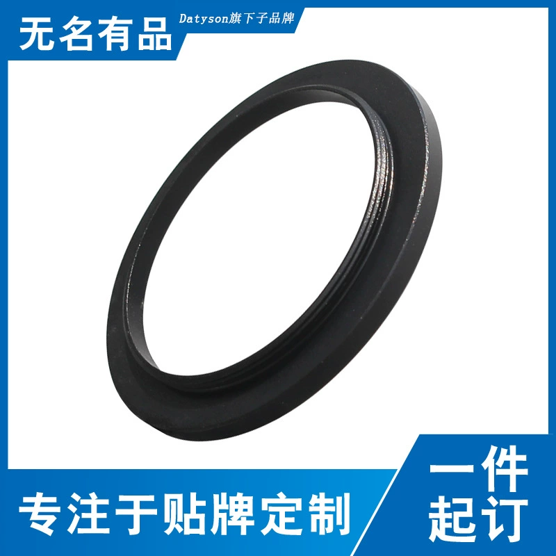 Телескоп Датисон Фотографическое кольцо T2 Внешняя резьба M48X0.75 mm Внутренняя резьба 5P9937