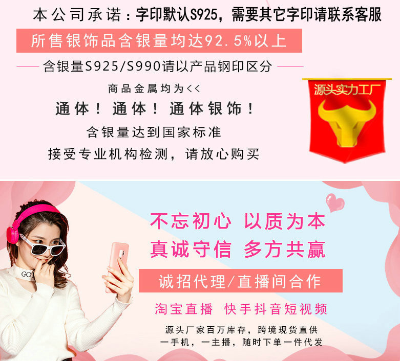 O1CN01pkO9Aa1NjalaWBjDT以_!!221