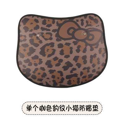 Chair back anti-kick pad Back Anti-Kick Pad Leopard Print - leopard-print-bow-cat-head-short-anti-kick-pad