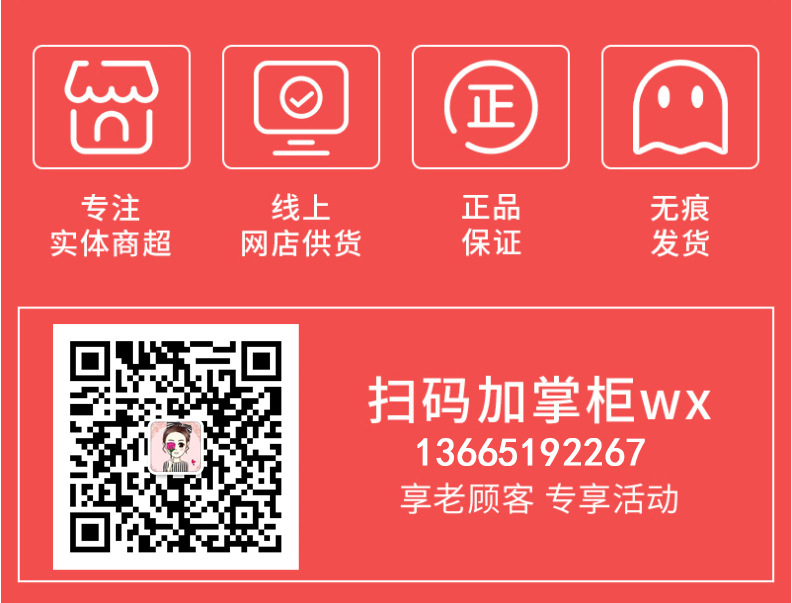 微信图片_20210716105252