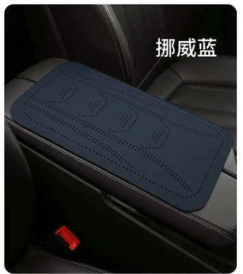 Armrest box pad of suede and Nappa leather - norwegian-blue