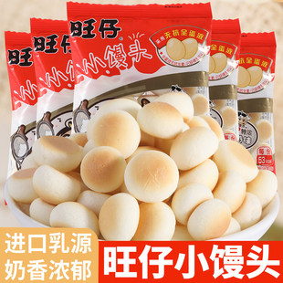 ��������С�z�^14���؝�ţ��ζС���b��ͯ���e��ʳ���С��������