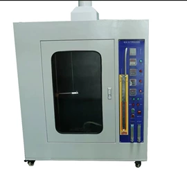 其他仪器仪表;跌落试验机;其他试验机