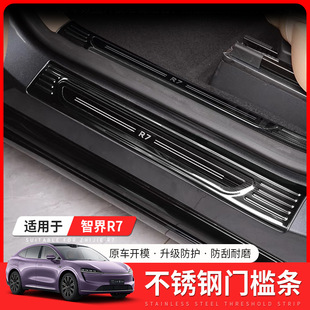 �m���ǽ�R7�T���lr7����ӭ�e̤������ú��o����܇�ȸ��b�����Ʒ