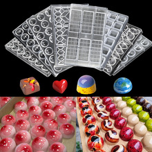 �A���ӏ��^͸��PCӲ�|����ģ�� �L���εϰ��ɿ���ģ��DIY�決����