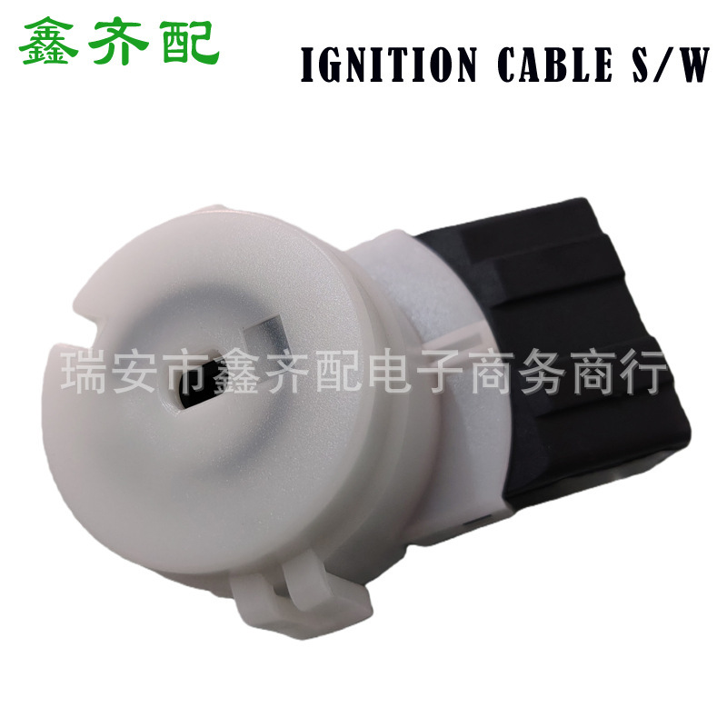 3704100U8510-01 Ignition Switch Factory Direct Sales Cross-Border in Stock