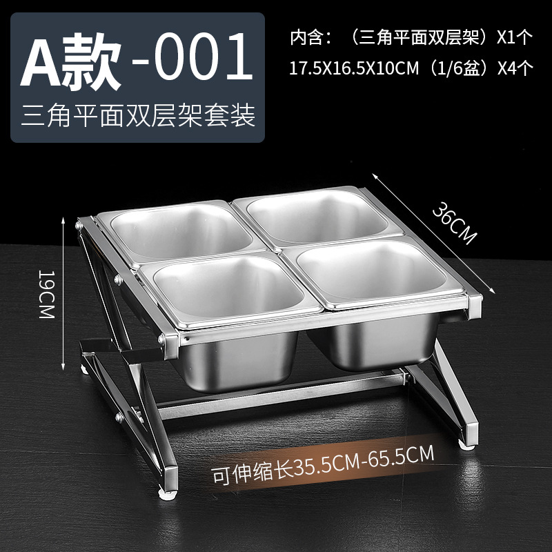 Estante de acero inoxidable 1/6 con compartimentos para tiendas de té con leche, caja para mermeladas, estante para cajas de condimentos, bandeja para perlas, estante para cajas de salsas.