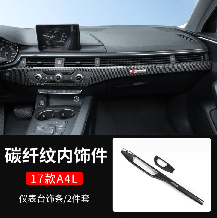 Interior Trim | Audi Car interior film - 2017-present-a4l-dashboard-trim-strip-carbon-fiber-pattern