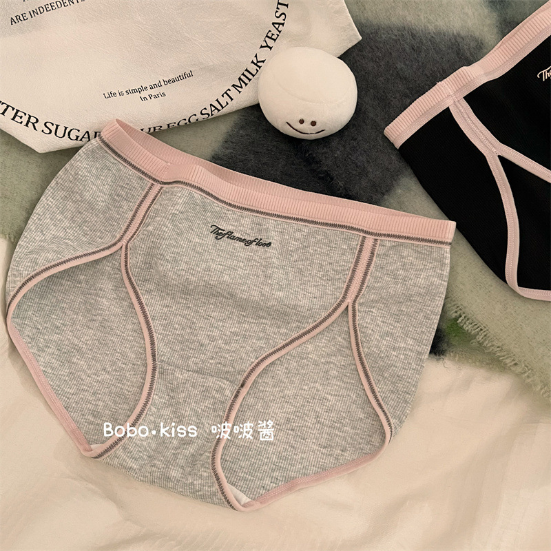 Long Leg Girl's Underwear Antibacterial Thin Mid-Waist Women's Sexy Pure High Split American Style Sports Briefs Long Leg Girl's Underwear Antibacterial Thin Mid-Waist Women's Sexy Pure High Split American Style Sports Briefs