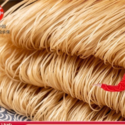 河南农家特产正宗纯手工无添加红薯粉条红薯粉地瓜粉5斤细粉粉丝