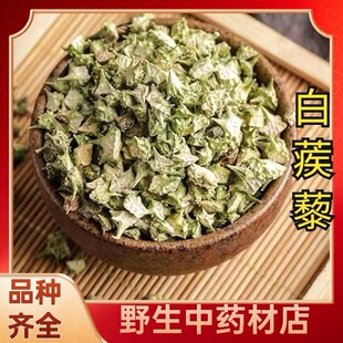 ���ڰ���޼��ș��500g ����޼����޼���Ǵ�Ұ�����޼�ӟo�����