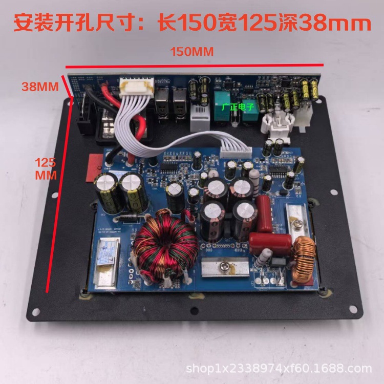12V 300W high-power subwoofer amplifier board, Class D, dual-magnet, dual-coil, for heavy bass, used in car audio modification