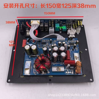 for heavy bass, used in – Car speaker/subwoofer