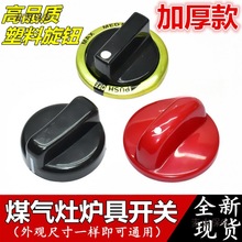 ҺúȼߠtoӺϴ_P̫ͨ