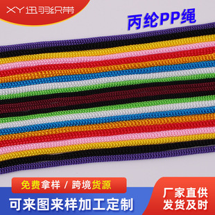 �h��4MM���]�K ���K ���PP�K �����K DIY �ɷָ�