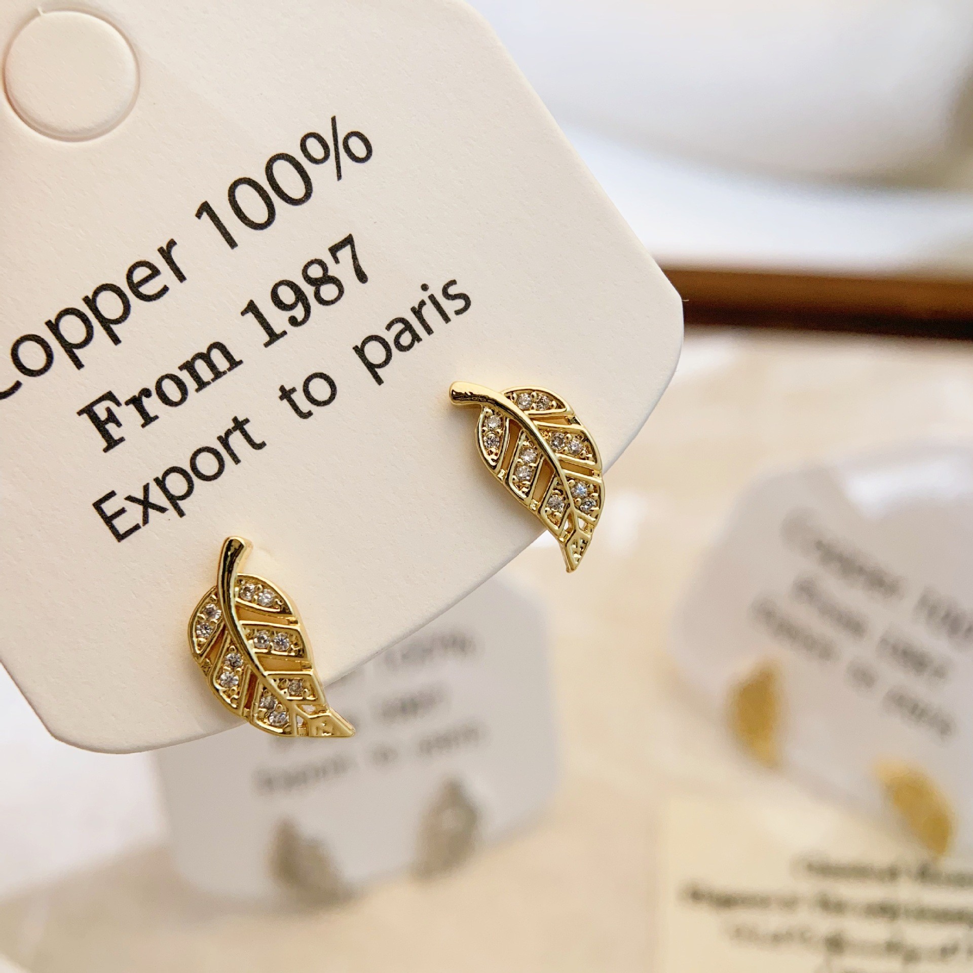 A2113 황금잎 귀걸이