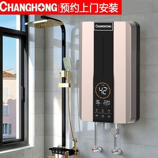 [Tb]L缴ʽ늟ˮ늼ÐaСϴ⃦ֱˮ