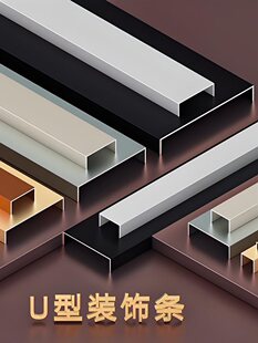 ��X�Ͻ�U���b��տھ���߅�����lU�Ͳ۵�픠����b�U��܉��