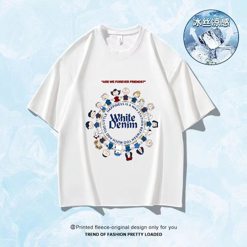 Camiseta de mangas cortas de hielo de Hong Kong 2025 verano caliente para hombres y mujeres transpirables sensación de secado rápido de moda blusa versátil