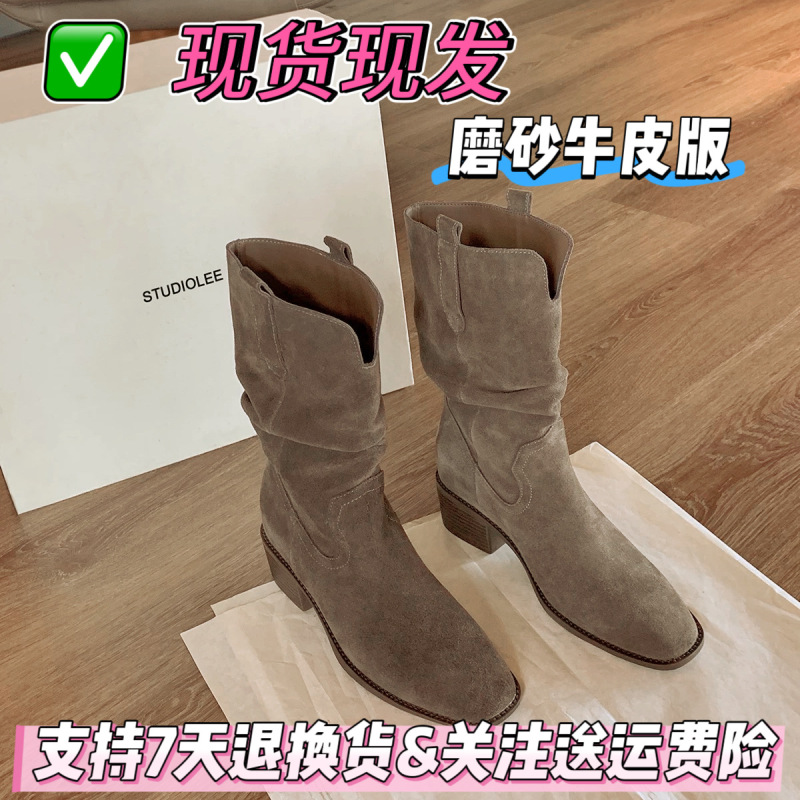 2025年秋冬新款牛皮版本增高8cm圆头v口粗跟显瘦大筒围堆堆短靴女|undefined