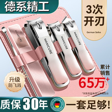 ���M�ڲ��|ָ�׵����b���÷��w�Rָ���QŮʿ�޼׵�б�ڱ�y��