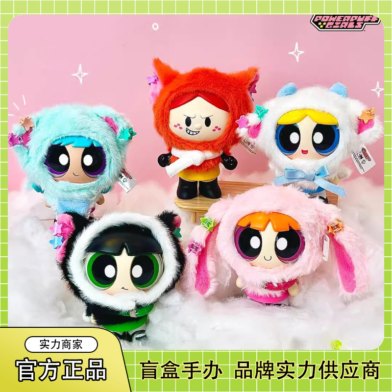 サラタイ　ミニぬいぐるみマントverセット　バラ売り不可 サラタイ ミニぬいぐるみマントverセット バラ売り不可 アイドル