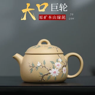 宜兴原矿紫砂壶内推球孔手工泥绘创意女士泡茶壶单人精品小茶具