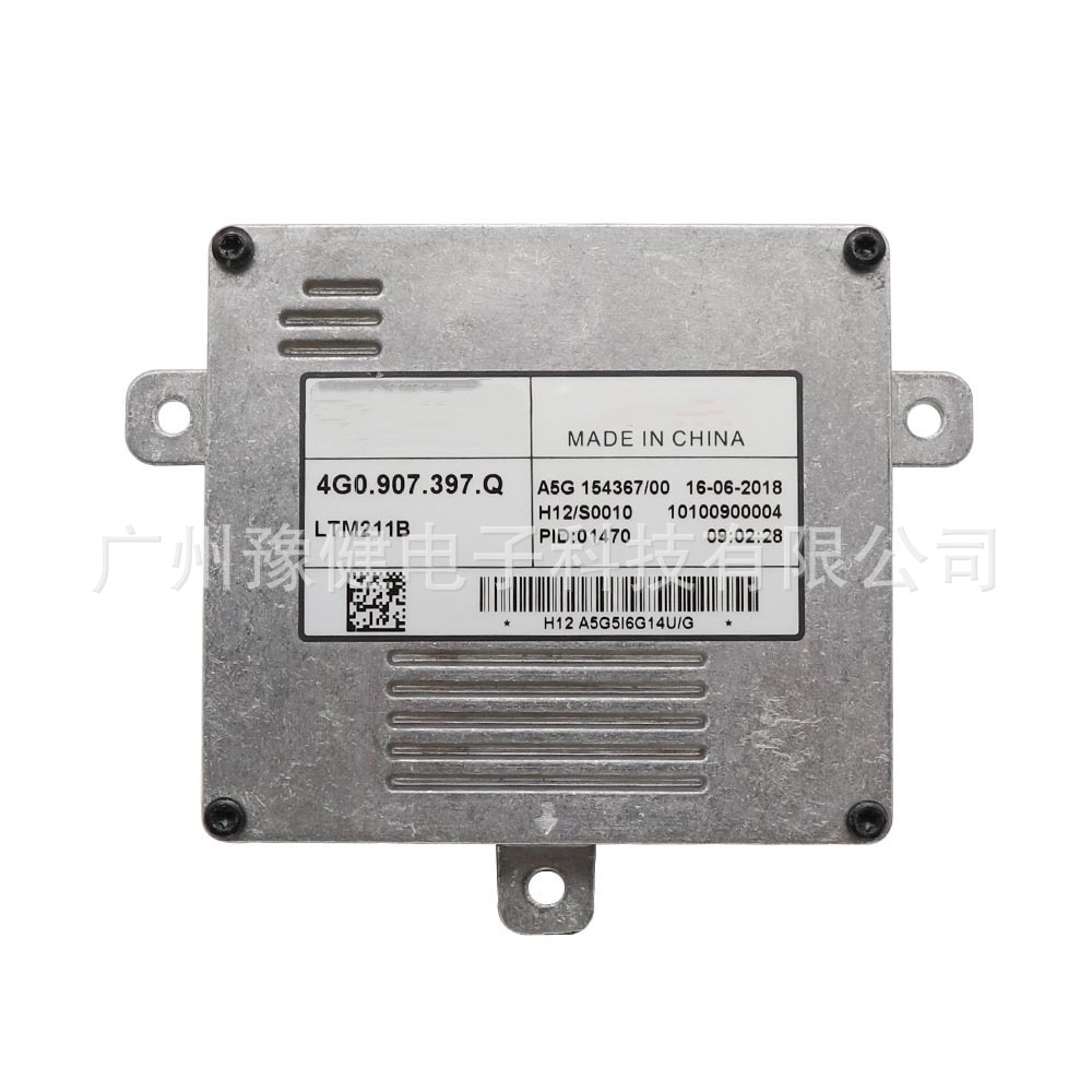 Volkswagen – Bits 4G0907397Q Driver - 4g0907397q