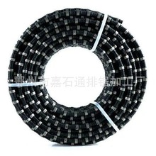 【嘉石通】花岗岩绳锯串珠金刚石金属合金石材大理石石材加工