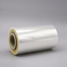批发自动包装机卷膜opp/cpp热封食品复合膜包装膜空白透明卷膜E18