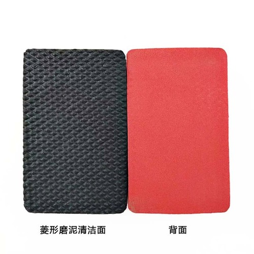 Diamond-shaped mud scrubber volcanic mud for removing dirt, car wash sponge for cleaning cars, removing black spots and yellow stains, eliminating flying paint and oxidation layers.