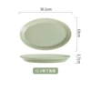 Fish plate-milk green