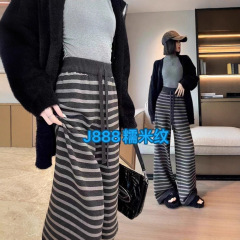 新款保暖撞色条纹针织糯米裤女秋冬时尚设计感宽松显瘦直筒休闲裤