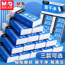 ��mg��963HL�۸Ƀ���Ƥ���ֳɾ���Ƥ���W���������۟o��м���g��
