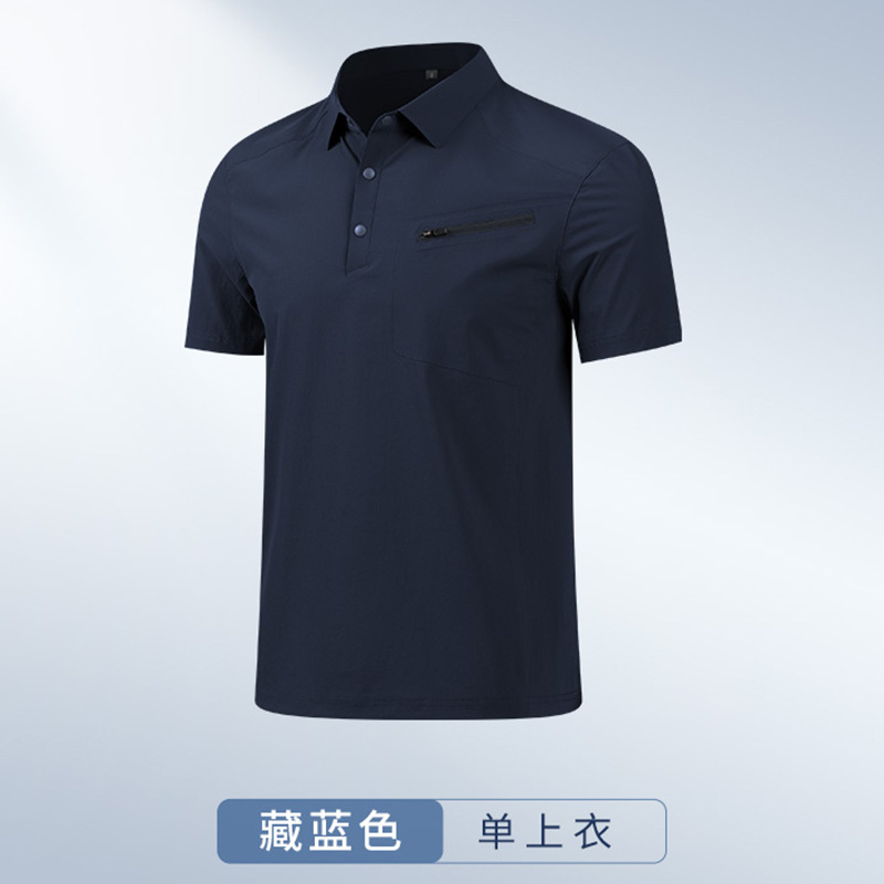 Camiseta de polo de golf de secado rápido para hombre de lujo ligero Camiseta de solapa Camiseta de polo de manga corta de gama alta deportiva Logotipo personalizado