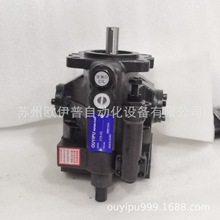 OUYIPU׃V15-A2 V15A3R10Xͱ̨WҺ V15-A3