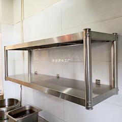 キッチン壁掛け棚ステンレス上壁二階ハンガー調味料サポートアーム棚3ホテル収納展示棚2