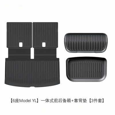 Suitable for Tesla's New Trunk Mat - 6-seater-model-yl-all-in-one-full-tp-high-quality-front-and-rear-trunk-backrest-pads-3-piece-set-factory-direct-delivery