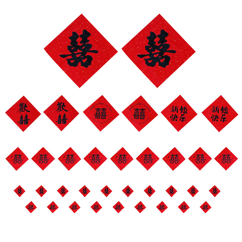Conjunto de palabras de boda 36 parejas de bodas de alta calidad pequeñas pegatinas de palabras de boda artículos de decoración de parejas de bodas