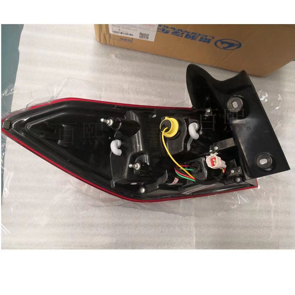 Aplicable a la luz trasera CS9 del leopardo Luz trasera delantera original Luz trasera Asamblea de luz trasera Luz trasera