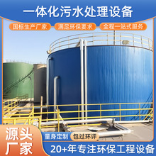 ������ˮ�Uˮ̎���O��ȫ�Ԅ����ܭh���O�乤�I�Uˮ̎���O��һ�w�C