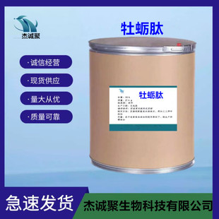 ĵϠ��99%���z�y96� ��118���ʿ��������ˮ��С������100gÿ��