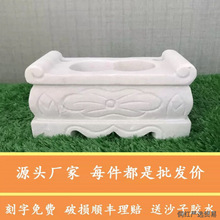 ʯ��t������tʯ�^��ǰ�����������L������t������t����������