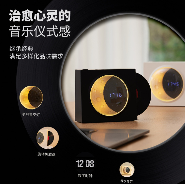 微信截图_20230803134235