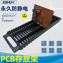 ��ɫ���o�PCB�����D�ܴ�Ű往·�����p���l�ΰ�SMT�����бP