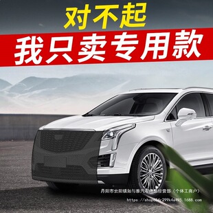 ��܇ˮ����o�W�������W�������W�����޷��x�W܇ǰ�Wͨ����܇���l