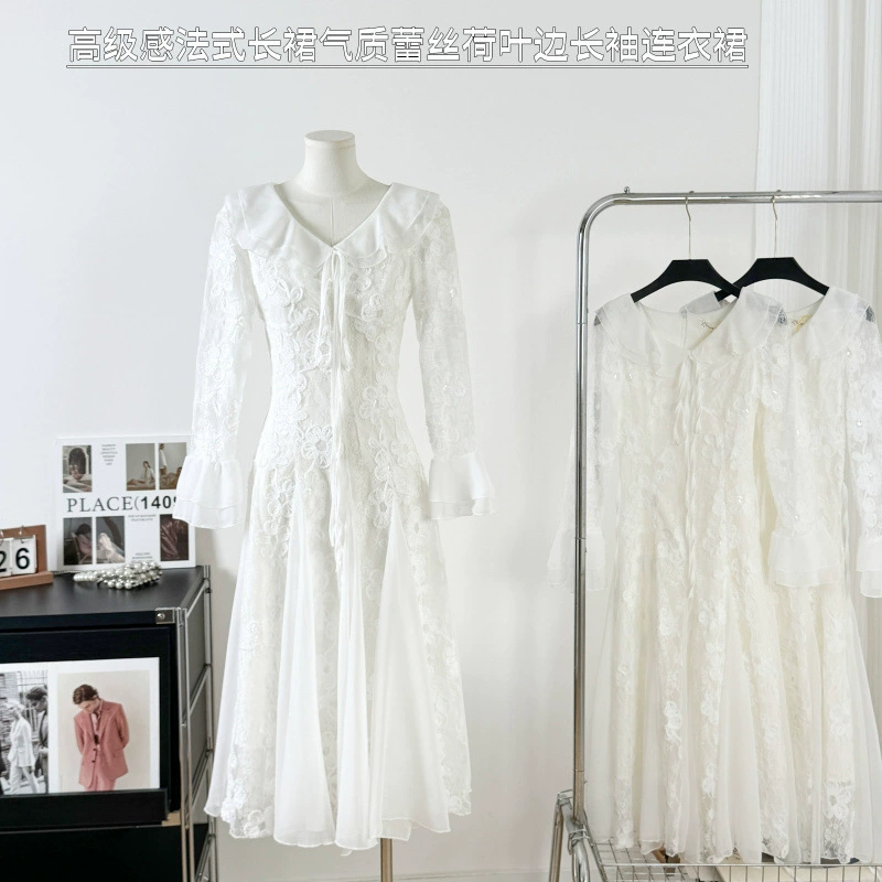 Легкое роскошное кружевное платье во французском стиле для женщин, осенний наряд для богатых молодых леди, элегантное платье-русалка с облегающей талией.