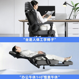 �k������˯���ÿ���ƽ���w���W����������X�μ������m����������