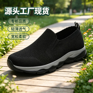 �ļ�����Ь�����_����Ь�ξW�\��Ь������W��͸�⽡��Ь A3308
