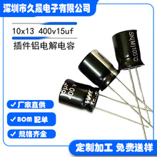 ֱ��10*13 400v15uf����X늽����������Դ���ú��ySK 105&deg;